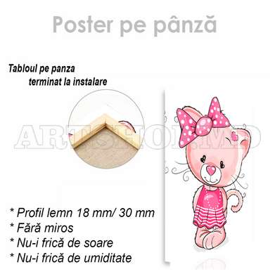 Poster - Cute kitty, 30 x 45 см, Canvas on frame, For Kids