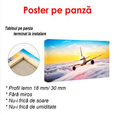 Постер - Самолет в облаках, 90 x 45 см, Постер в раме, Транспорт
