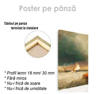 Poster - Stormy sea, 30 x 45 см, Canvas on frame, Art