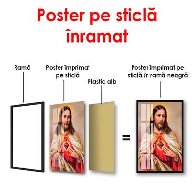 Poster - Heart of Jesus Christ, 60 x 90 см, Framed poster