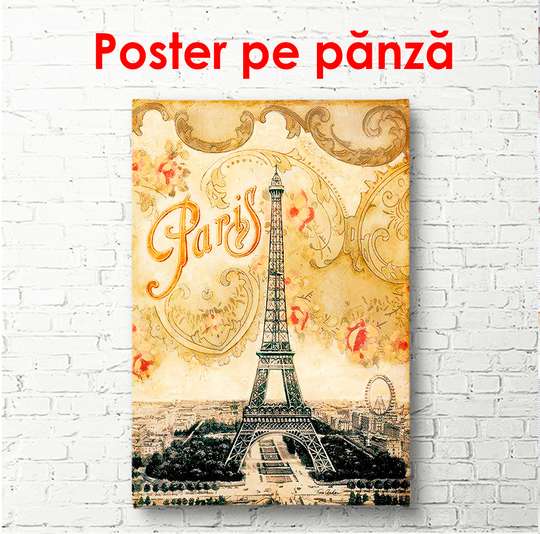 Poster - Turnul Eiffel pe un fundal galben, 60 x 90 см, Poster înrămat
