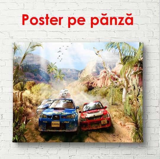 Постер - Автогонки в лесу, 90 x 60 см, Постер в раме, Для Детей
