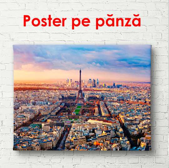 Постер - Красивый Париж на рассвете, 90 x 60 см, Постер в раме, Города и Карты