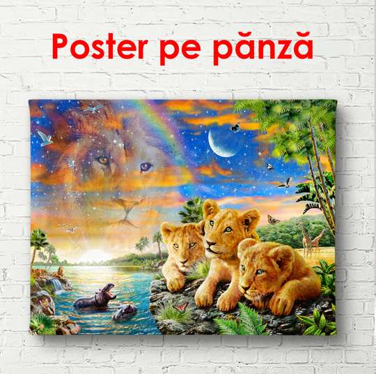 Poster, Pui de leu și alte animale la safari, 45 x 30 см, Panza pe cadru, Animale