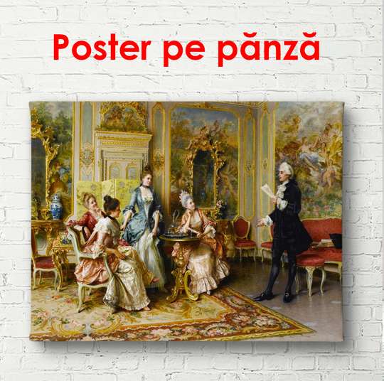 Постер - Винтажный портрет, 45 x 30 см, Холст на подрамнике