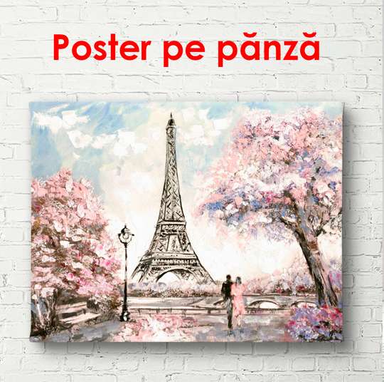 Постер - Красивый Париж с видом на Эйфелеву башню на рассвете, 90 x 60 см, Постер в раме