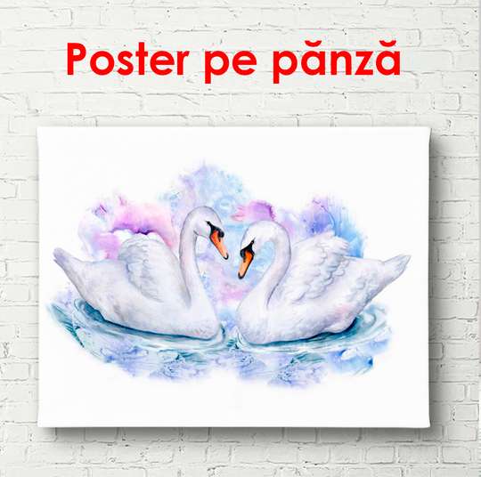 Постер - Пара лебедей, 90 x 60 см, Постер в раме