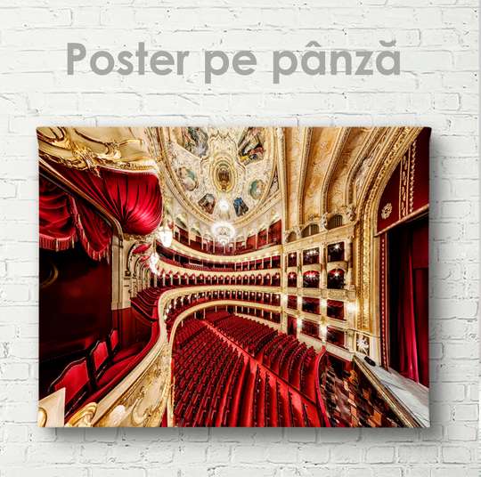 Poster, Teatrul Mare, 45 x 30 см, Panza pe cadru