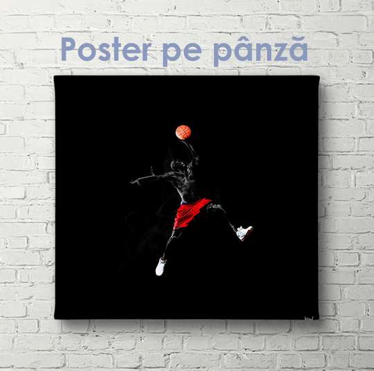 Poster, Basketball, 40 x 40 см, Canvas on frame
