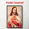 Постер - Сердце Иисуса Христа, 60 x 90 см, Постер на Стекле в раме, Религиозные