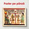 Poster - Povești egiptene, 90 x 60 см, Poster înrămat, Vintage