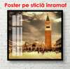 Poster - Turnul retro din orașul vechi, 100 x 100 см, Poster înrămat, Vintage