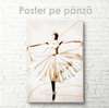 Постер - Балерина, 30 x 45 см, Холст на подрамнике