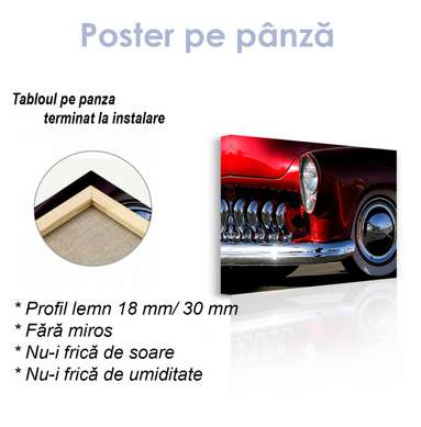 Постер - Элемент красной ретро машины, 45 x 30 см, Холст на подрамнике, Транспорт