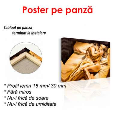 Poster - Seara de aur, 90 x 60 см, Poster înrămat, Nude
