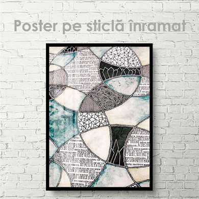 Poster - Circles, 30 x 45 см, Canvas on frame, Abstract