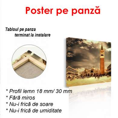 Poster - Retro Tower in the old town, 100 x 100 см, Framed poster, Vintage