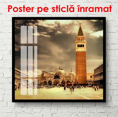 Постер - Ретро Башня в старом городе, 100 x 100 см, Постер в раме, Винтаж