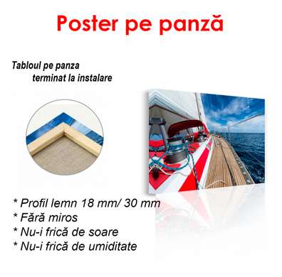 Poster - Wooden deck, 90 x 60 см, Framed poster, Marine Theme