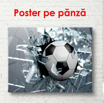 Poster - Mingea de fotbal pe un fundal gri, 90 x 60 см, Poster înrămat, Sport