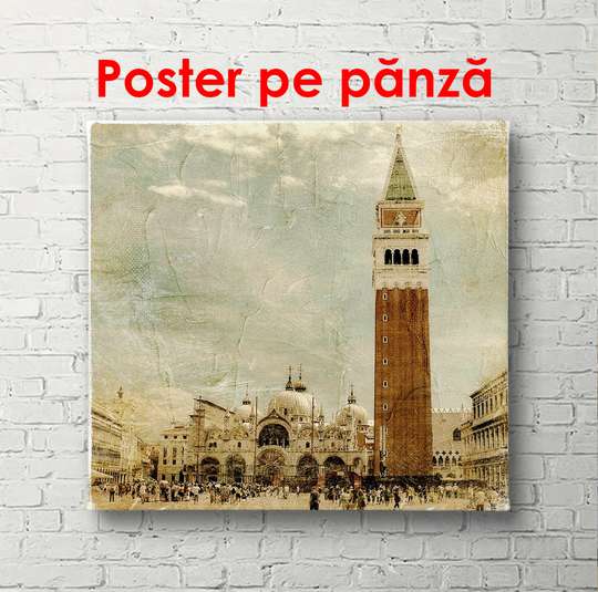 Poster - Turnul retro din orașul vechi, 100 x 100 см, Poster înrămat