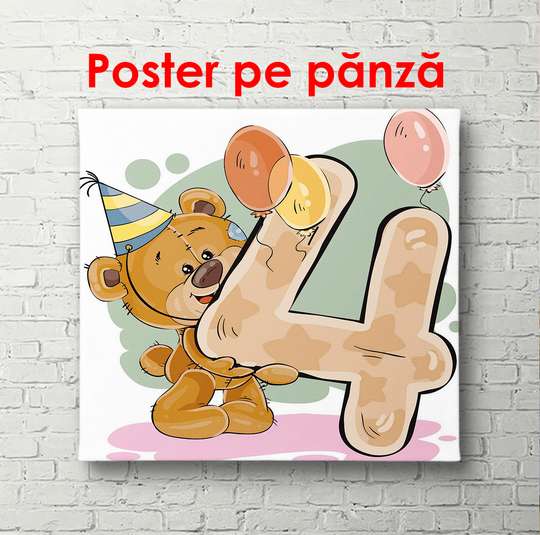 Poster - Ursulețul cu numărul 4, 100 x 100 см, Poster înrămat, Pentru Copii