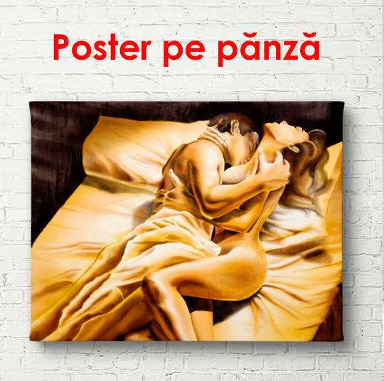 Постер - Золотистый вечер, 90 x 60 см, Постер в раме