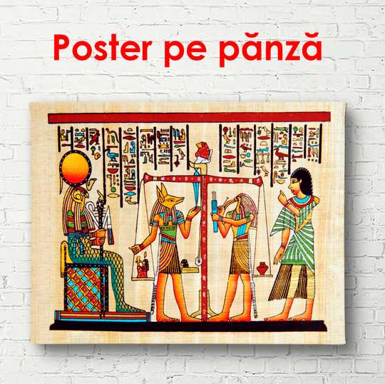Poster - Egyptian stories on papyrus, 90 x 60 см, Framed poster