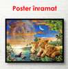 Poster - Pui de leu în lumea animalelor, 45 x 30 см, Panza pe cadru, Pentru Copii