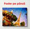 Постер - Сказочный Париж на закате, 90 x 60 см, Постер в раме, Города и Карты