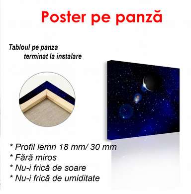 Poster - Eclipsă, 100 x 100 см, Poster înrămat, Diverse