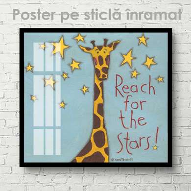 Poster, Ajunge până la stele, 40 x 40 см, Panza pe cadru, Animale