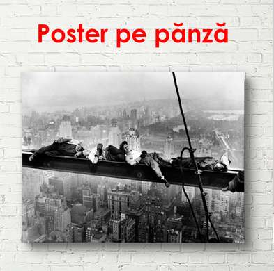 Постер - Отдых на высоте, 90 x 60 см, Постер в раме, Черно Белые