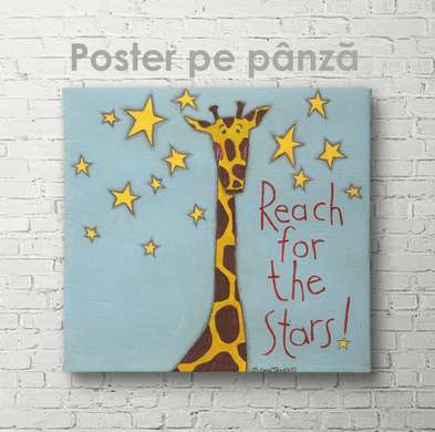 Постер, Дотянуться до звезд, 40 x 40 см, Холст на подрамнике, Животные