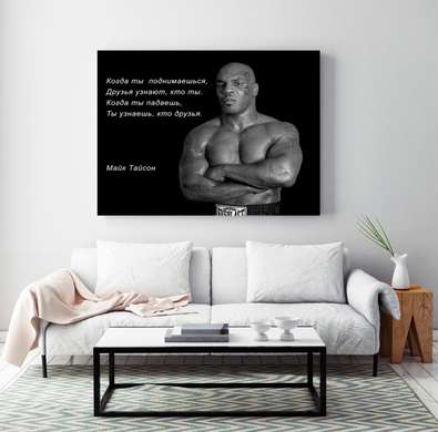 Poster - Mike Tyson cu citat, 90 x 60 см, Poster inramat pe sticla