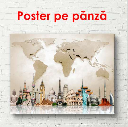 Постер - Достопримечательности разных стран на фоне карты, 90 x 60 см, Постер в раме, Города и Карты