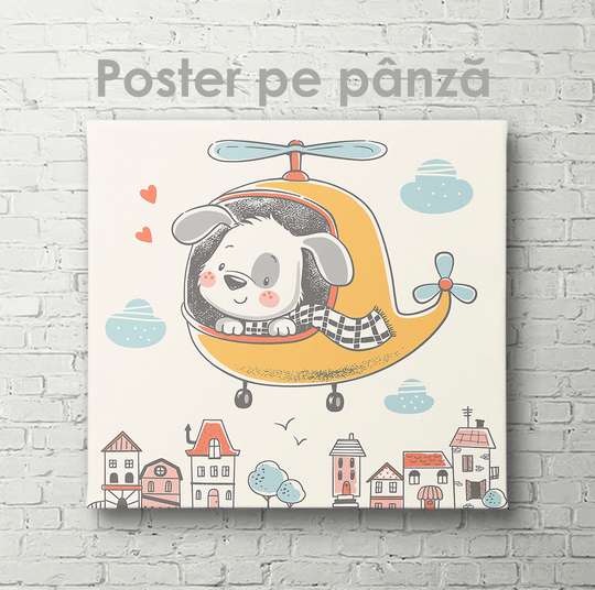 Постер - Собака в вертолете, 40 x 40 см, Холст на подрамнике
