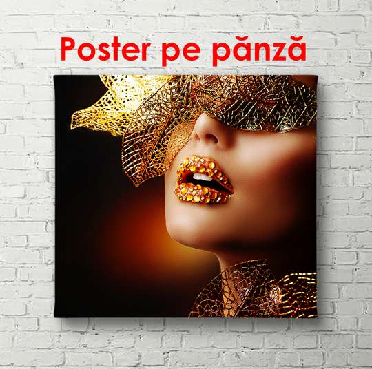Poster, Glamour de aur, 40 x 40 см, Panza pe cadru
