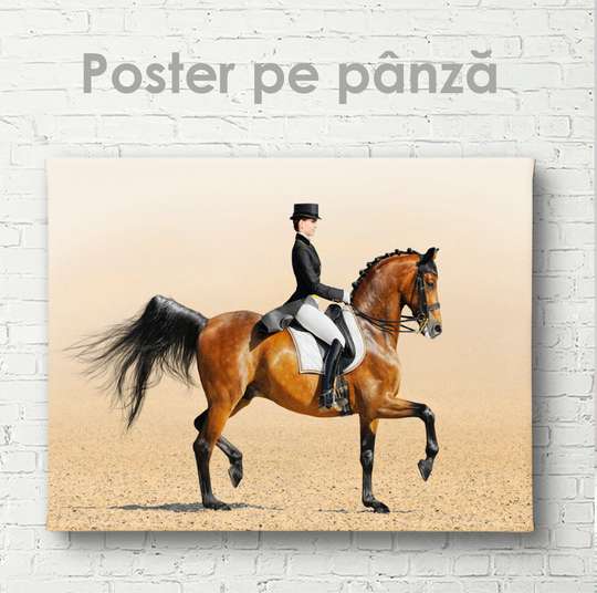 Постер, Грация, 45 x 30 см, Холст на подрамнике, Животные