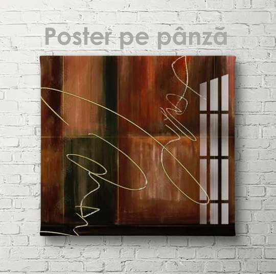 Poster - Iscălitură frumoasă, 40 x 40 см, Panza pe cadru, Abstracție
