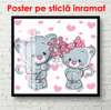 Poster - Cat with flowers, 100 x 100 см, Framed poster, For Kids