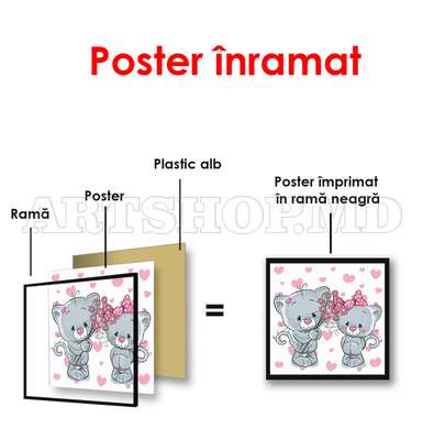 Poster - Cat with flowers, 100 x 100 см, Framed poster, For Kids