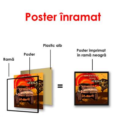 Постер - Саванна, 100 x 100 см, Постер в раме, Винтаж