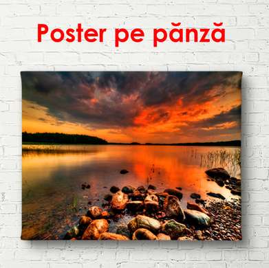 Poster - Beautiful lake landscape at sunset, 90 x 60 см, Framed poster, Nature