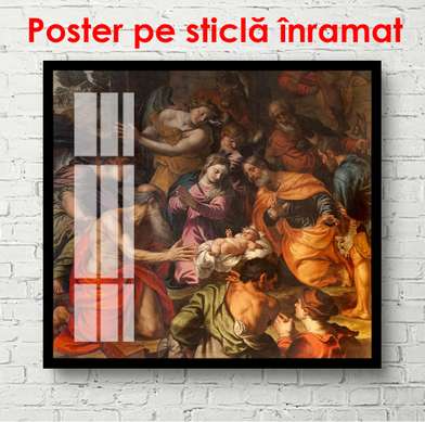 Poster - Nașterea Domnului, 100 x 100 см, Poster inramat pe sticla