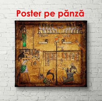 Постер - Ретро картинки Египтян, 100 x 100 см, Постер в раме, Винтаж