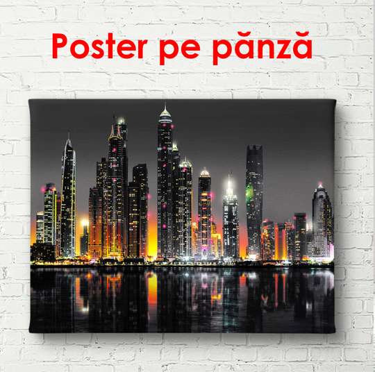 Постер - Вид на ночной Дубай, 45 x 30 см, Холст на подрамнике