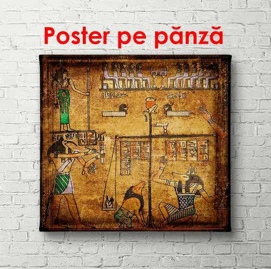Постер - Ретро картинки Египтян, 100 x 100 см, Постер в раме