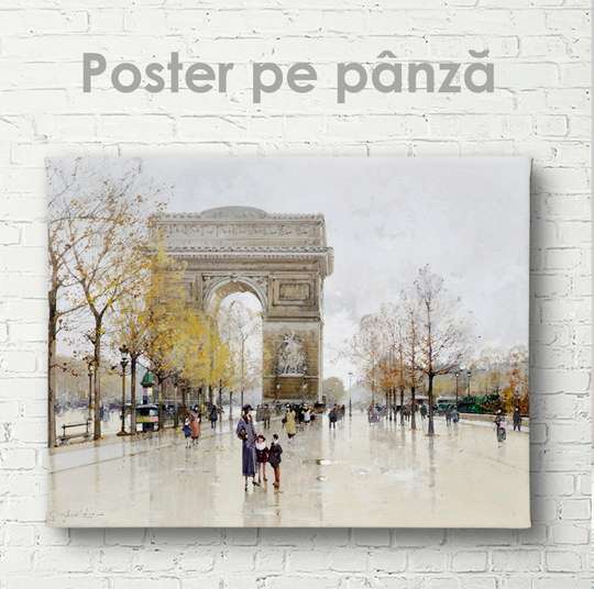 Poster - Arc de Triomphe, 45 x 30 см, Canvas on frame, Art