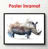 Poster - Watercolor Rhinoceros, 90 x 60 см, Framed poster, Minimalism